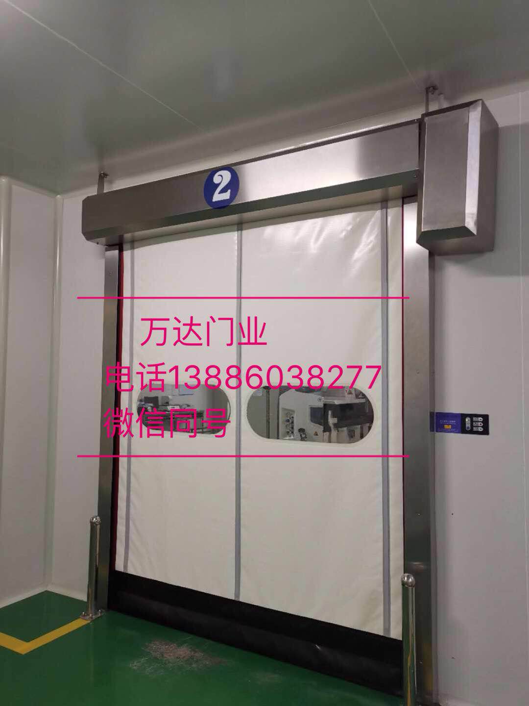 黄冈防爆快速门