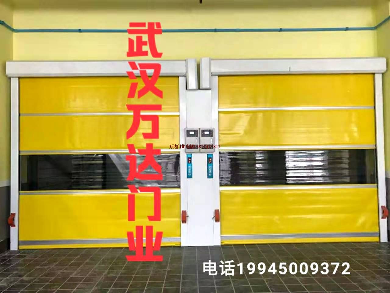 黄冈柔性大门